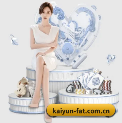 实时比分推送与赛事直播（kaiyun）
